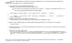 Tokenim是一款日益受欢迎的工具，旨在帮助用户在